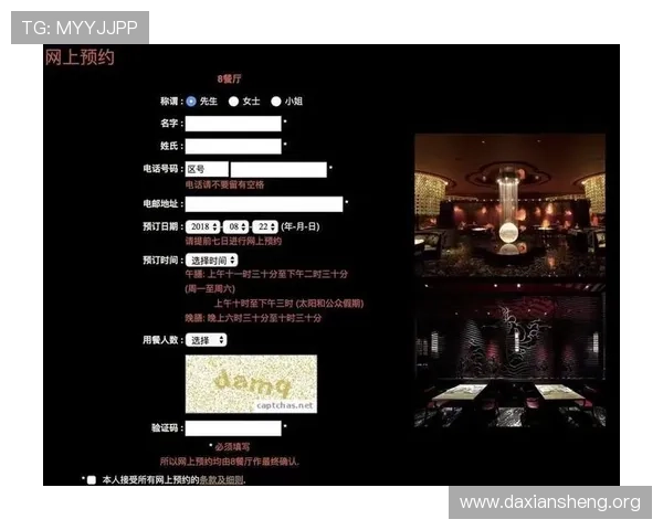 澳门新葡京安卓版安全稳定下载指南,享受无忧的线上博彩娱乐体验