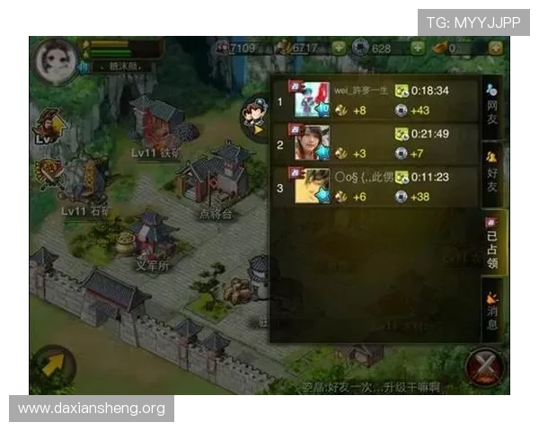 澳门利澳国际版详细玩法解析，全面提升玩家游戏体验与娱乐享受