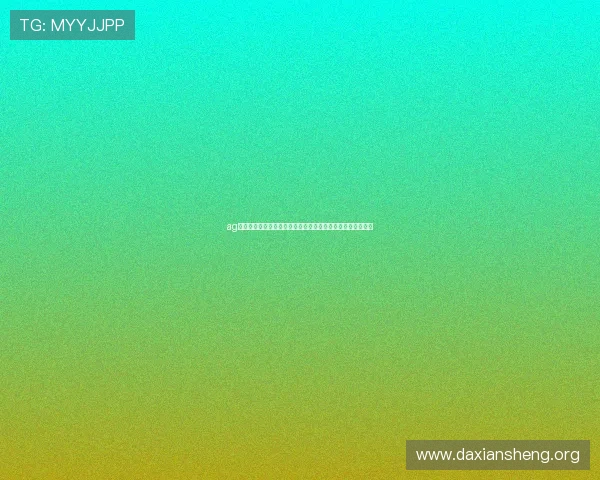 ag真人厅投注常见问题解答，帮你解决在投注过程中遇到的疑惑
