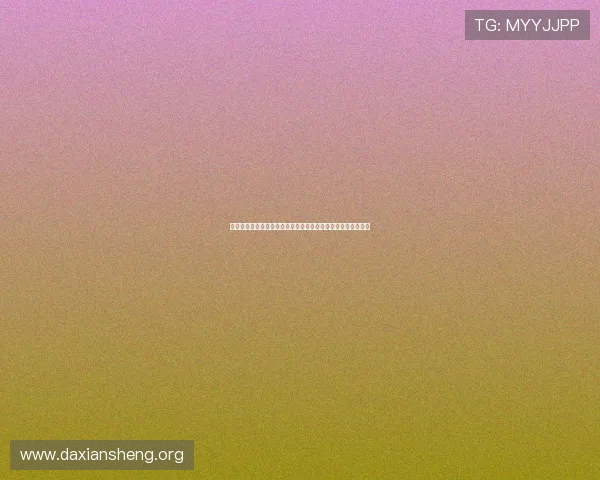 威尼斯账号登录世界杯官方应用享受个性化赛事推送与精彩回放
